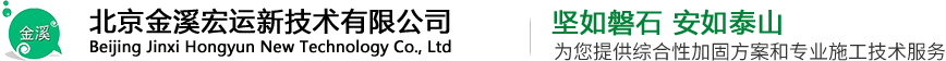 東莞得力仕液壓機(jī)械科技有限公司