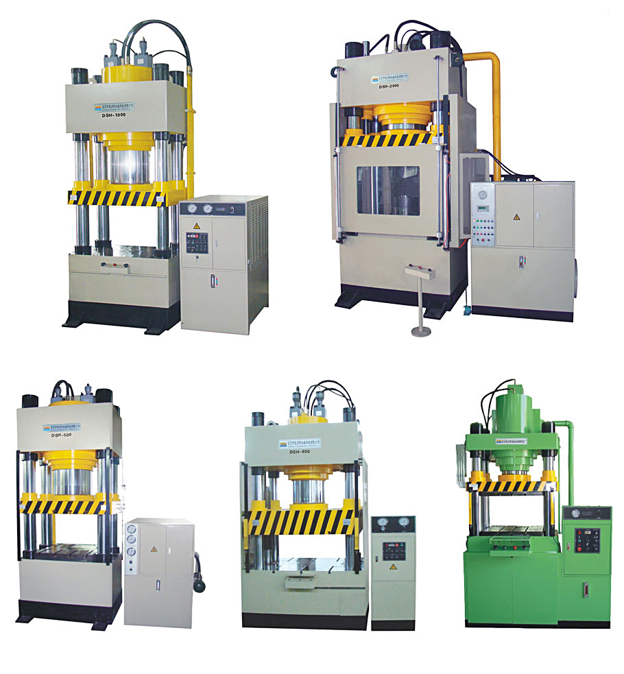 上缸液壓機(jī) 上缸液壓機(jī)