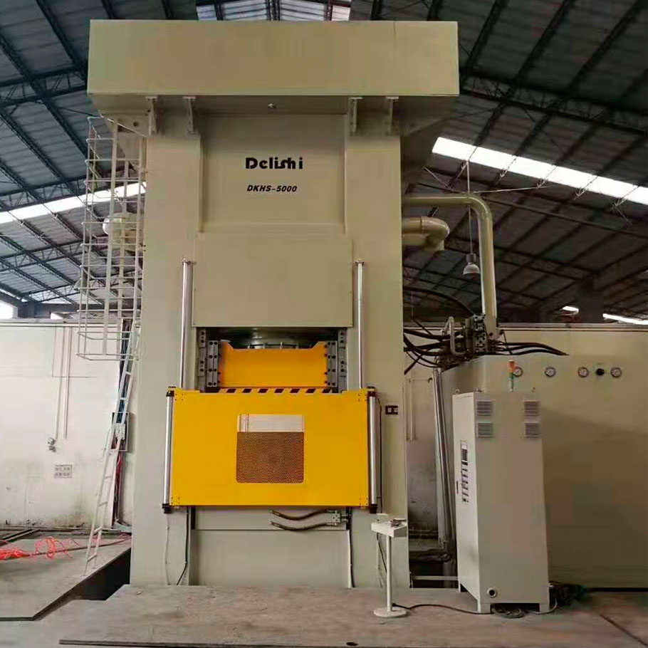 得力仕5000噸液壓機(jī)